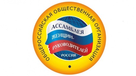 Кузбассовцев приглашают принять участие во Всероссийских конкурсах