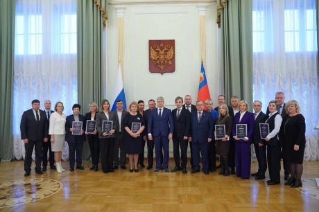 Руководители муниципалитетов Кузбасса получили дипломы за оценку эффективности работы на своих территориях