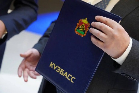 Делегация Кузбасса продолжает работу на полях ПМЭФ-2025. День второй.