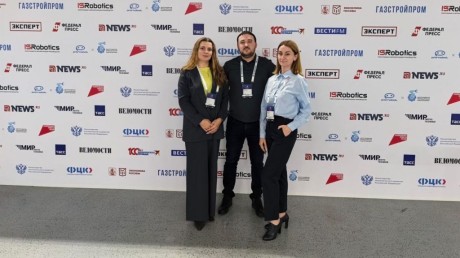 Делегация Кемеровской области приняла участие в работе VII форума «Производительность 360»