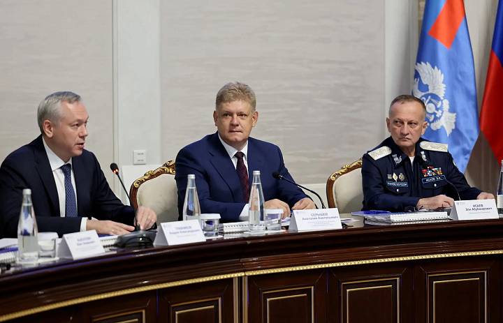 Анатолий Серышев отметил вклад Федерального казначейства в реализацию ключевых проектов СФО