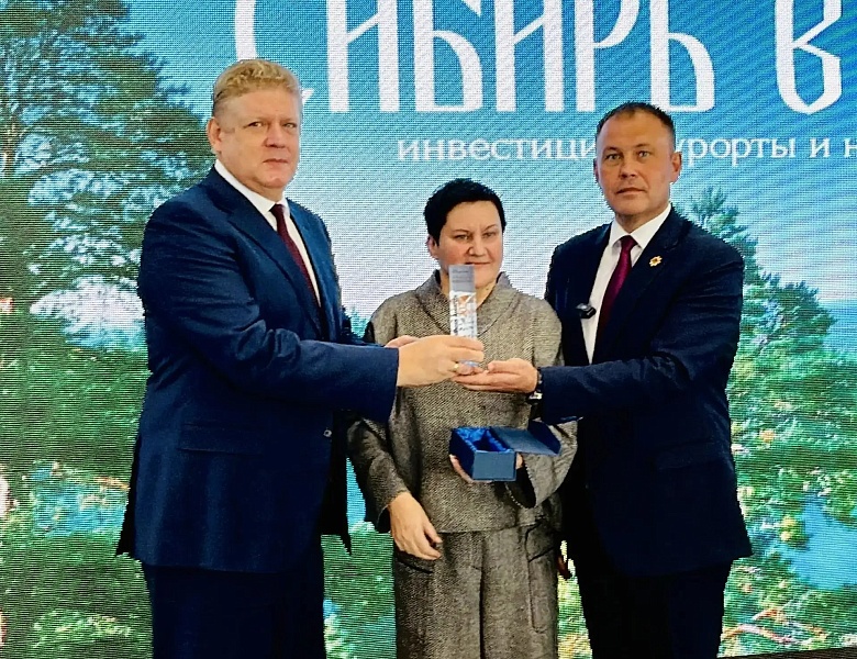 Илья Середюк представил крупным инвесторам туристические проекты Кузбасса