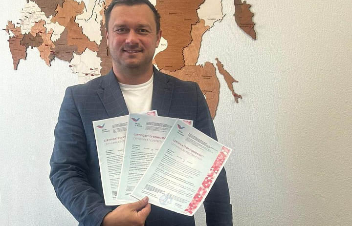 Компания ООО «Горный-ЦОТ» получила сертификат «Сделано в России» по направлению «уникальность».