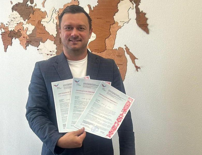 Компания ООО «Горный-ЦОТ» получила сертификат «Сделано в России» по направлению «уникальность».