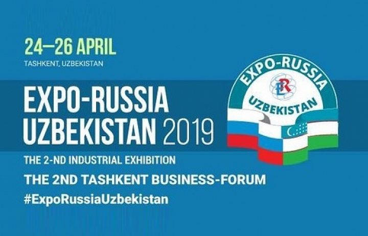 EXPO-RUSSIA UZBEKISTAN 2019