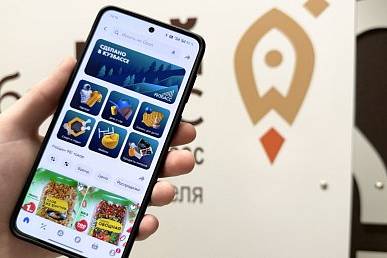 Более 2 тысяч товаров уже представлены на региональных витринах «Сделано в Кузбассе» на Ozon и Wildberries