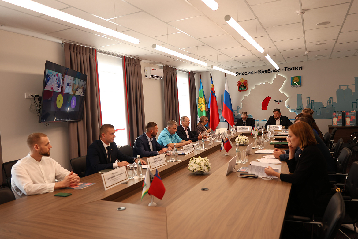 Минэкономразвития России сформирует план комплексного инвестиционного развития трех моногородов Кузбасса