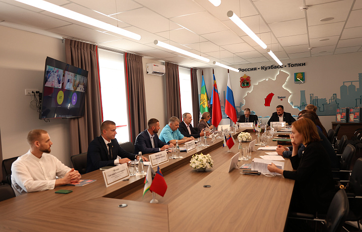 Минэкономразвития России сформирует план комплексного инвестиционного развития трех моногородов Кузбасса