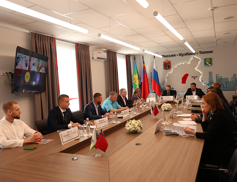 Минэкономразвития России сформирует план комплексного инвестиционного развития трех моногородов Кузбасса