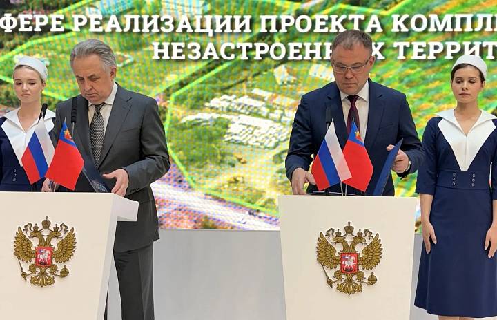 Крупный спортивно-туристический комплекс появится в Шерегеше