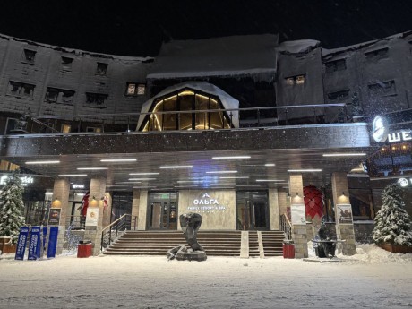 Первое предприятие туристической сферы Кузбасса присоединилось к федеральному проекту «Производительность труда»