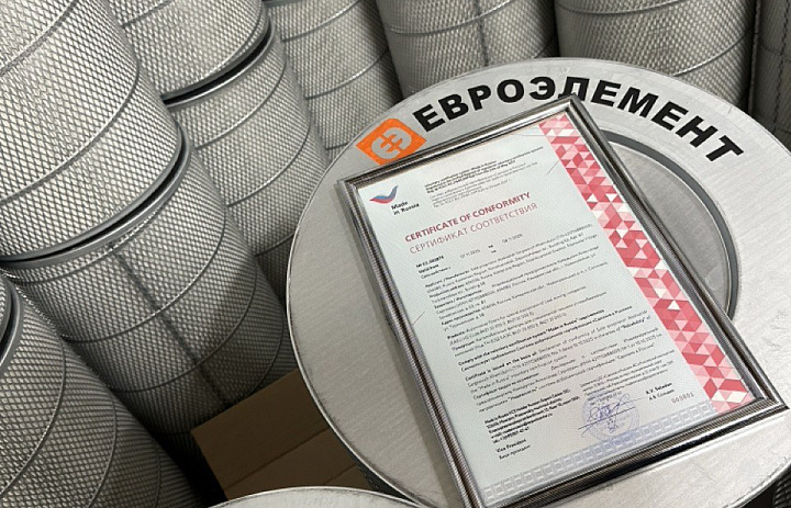 Две кузбасские компании удостоены национального знака качества «Сделано в России»