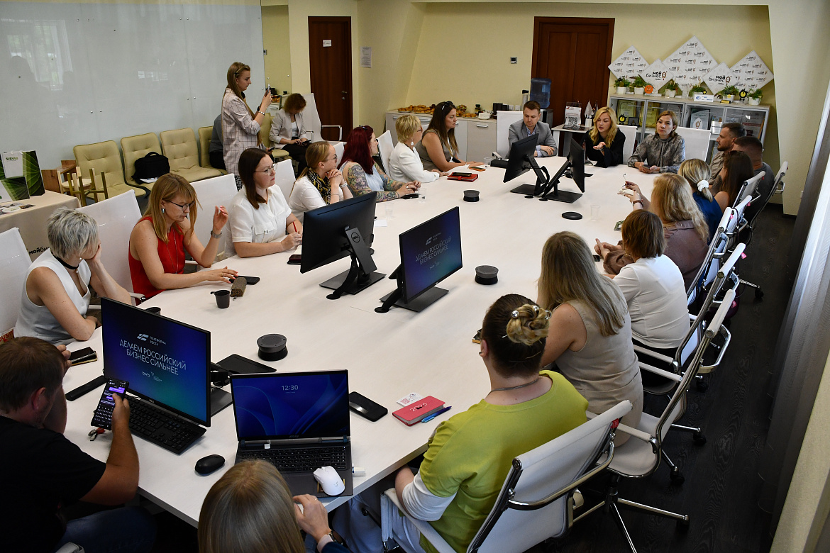 В Кузбассе стартовала комплексная программа обучения для предпринимателей «Платформа роста»