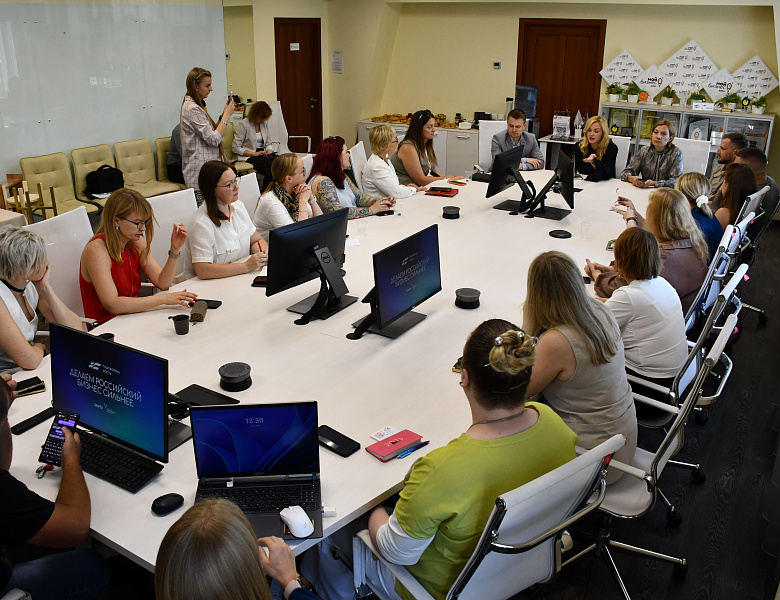 В Кузбассе стартовала комплексная программа обучения для предпринимателей «Платформа роста»