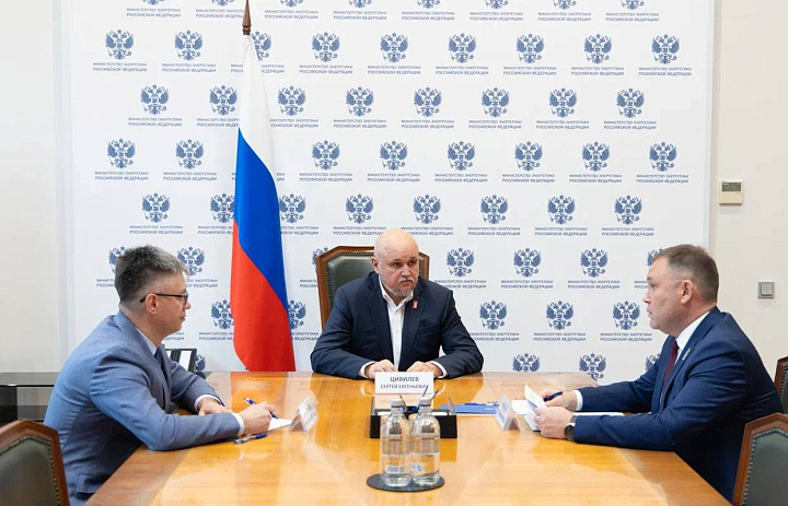 Сергей Цивилев и Илья Середюк обсудили ситуацию в угольной промышленности