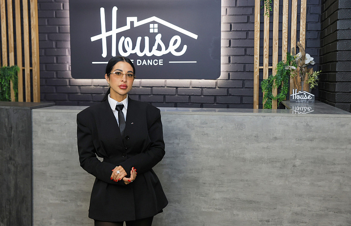 В бизнес-сообществе Кузбасса увеличивается доля женщин