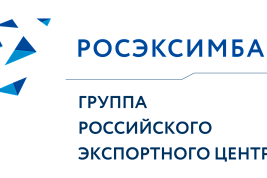 РОСЭКСИМБАНК представляет универсальное решение для расчетов по ВЭД