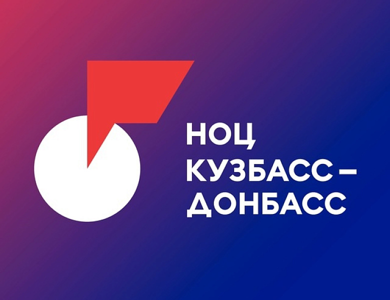 Цифровая платформа «Электронный патентный офис»